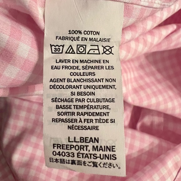 L.L. Bean Mens button down dress shirt - Picture 4 of 5